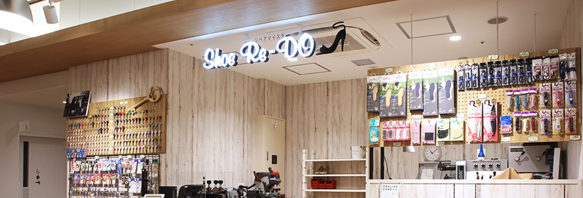 shoeredoのアイキャッチ画像