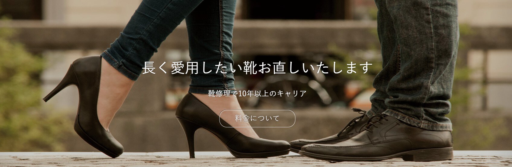 ルコンパのアイキャッチ画像